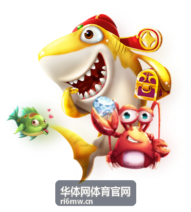 华体网体育官网场馆预约中的室内羽毛球场地